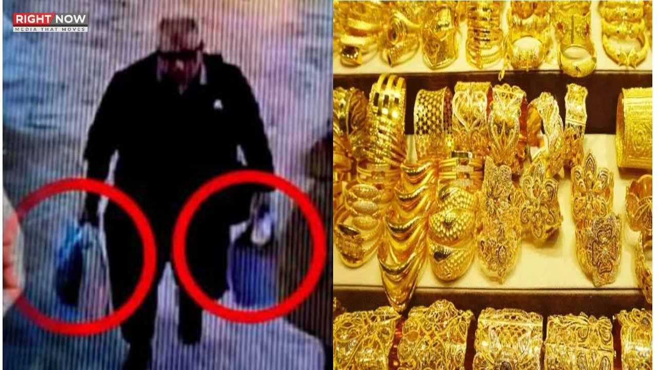 لاہور: ملزم شیخ وسیم کی گرفتاری، سونا فراڈ کا انکشاف