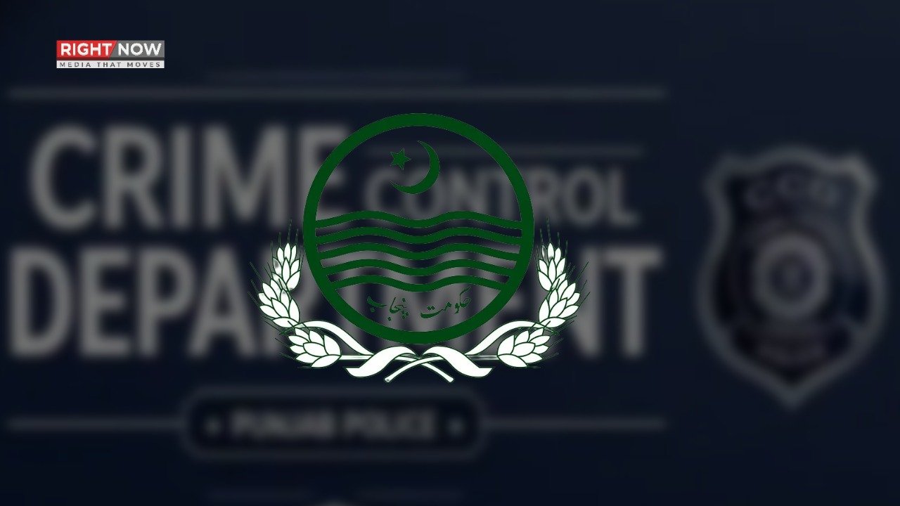 پنجاب کرائم کنٹرول ڈیپارٹمنٹ میں 1000 نئی بھرتیاں متوقع