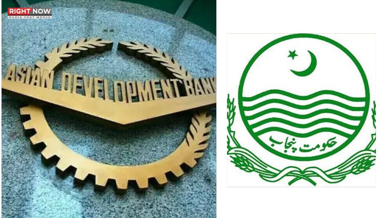 پنجاب حکومت کا ایشین ڈویلپمنٹ بینک سے 415 ملین ڈالر قرض کا اعلان