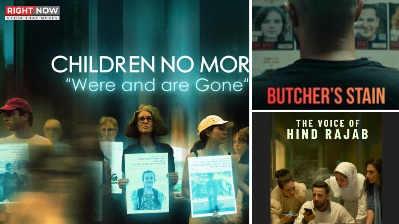 غزہ پر مبنی تین فلمیں آسکر ایوارڈز کے لیے نامزد