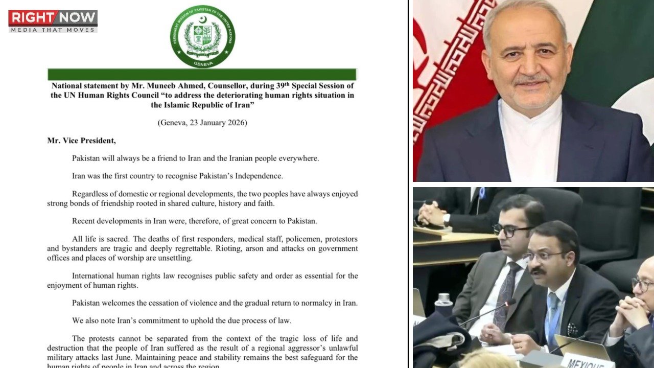 اقوام متحدہ میں ایران کے حق میں پاکستانی مؤقف پر ایرانی سفیر کا اظہارِ تشکر
