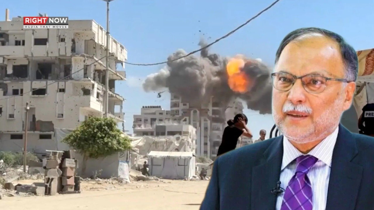 احسن اقبال: غزہ امن بورڈ میں شمولیت فلسطینی مظالم رکوانے کی کوشش