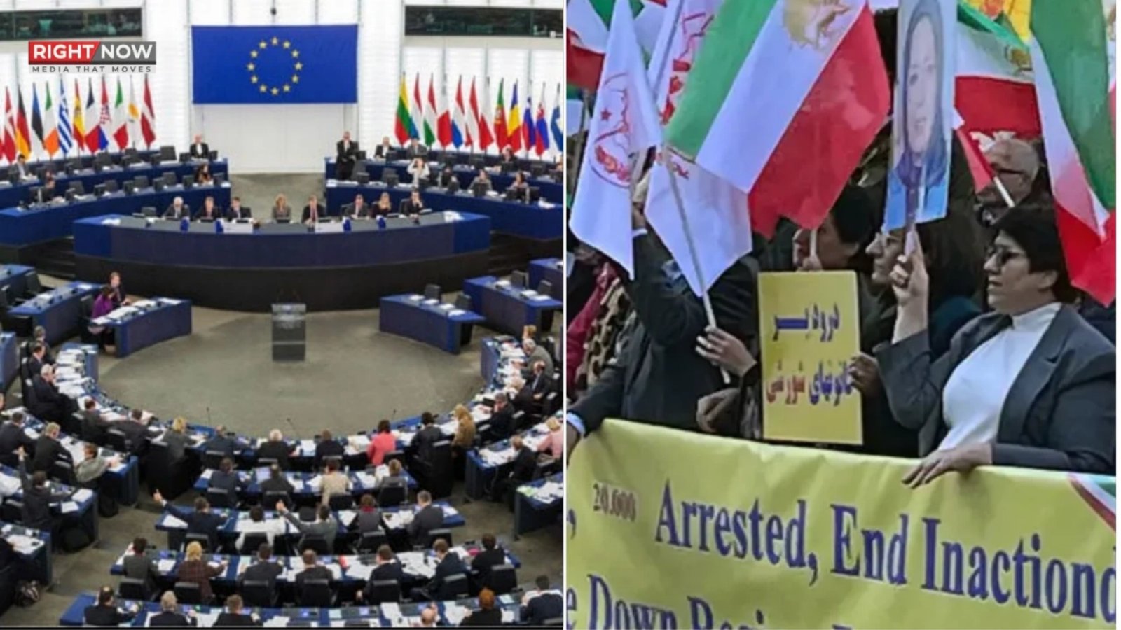 یورپی پارلیمنٹ کی ایران مخالف قراردادداخلی معاملات میں مداخلت قرار