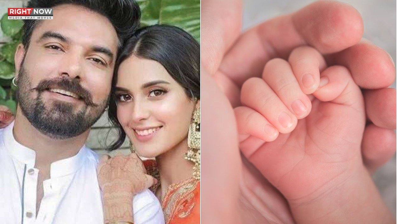 اقرا عزیز اور یاسر حسین کے ہاں بیٹی کی خوشخبری