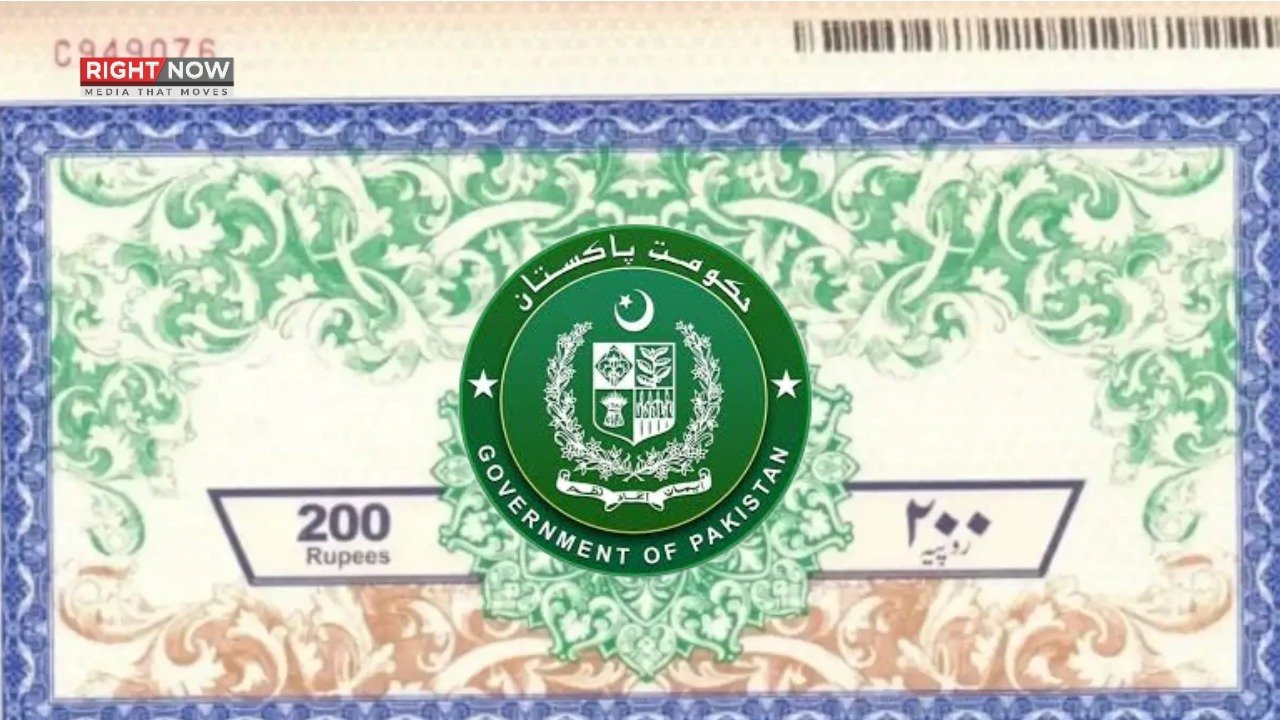 حکومت کا اسٹامپ پیپرز کی فیسوں میں اضافہ، عوام پریشان