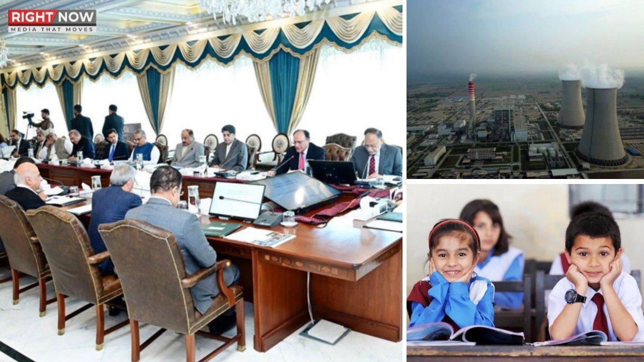 کراچی میں اکنامک زون اور دو دانش اسکولوں کا قیام