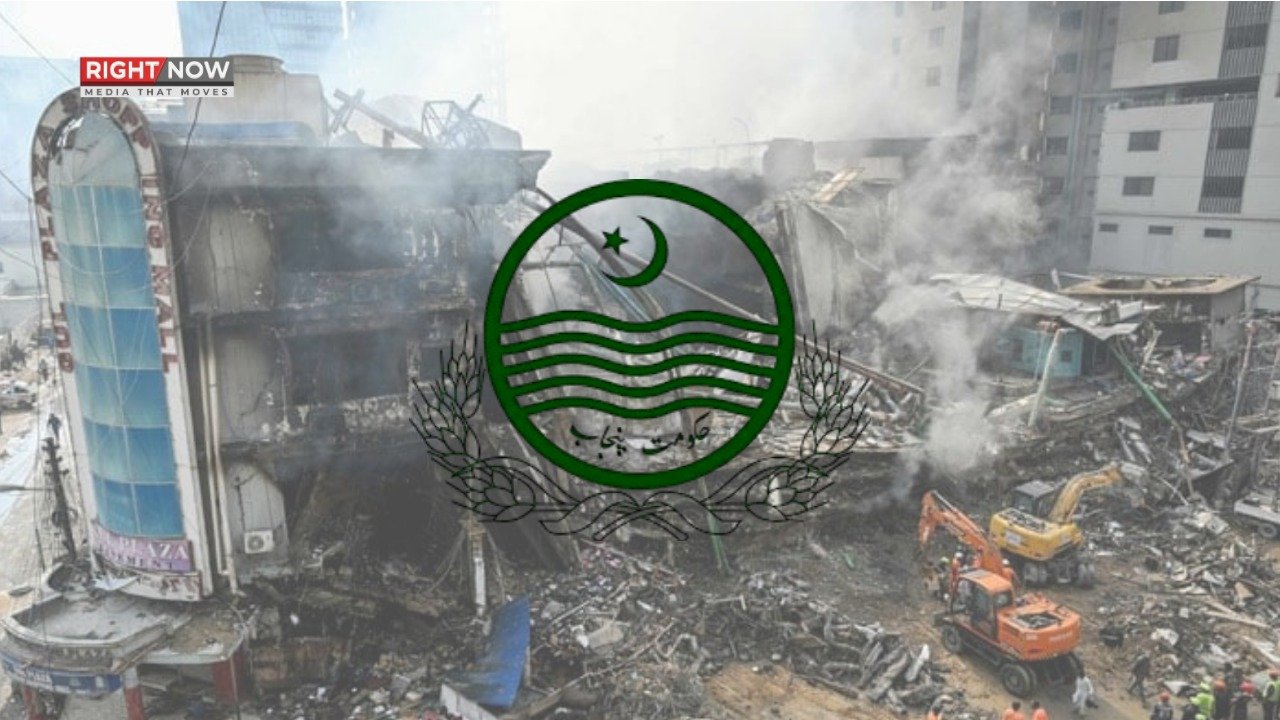 پنجاب حکومت نے کمرشل عمارتوں کے لیے حفاظتی ہدایات جاری کیں
