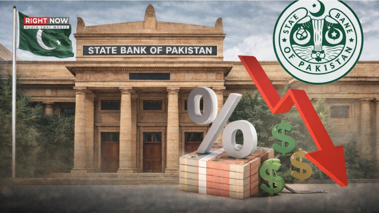 اسٹیٹ بینک کی مانیٹری پالیسی میں شرح سود کی کمی متوقع