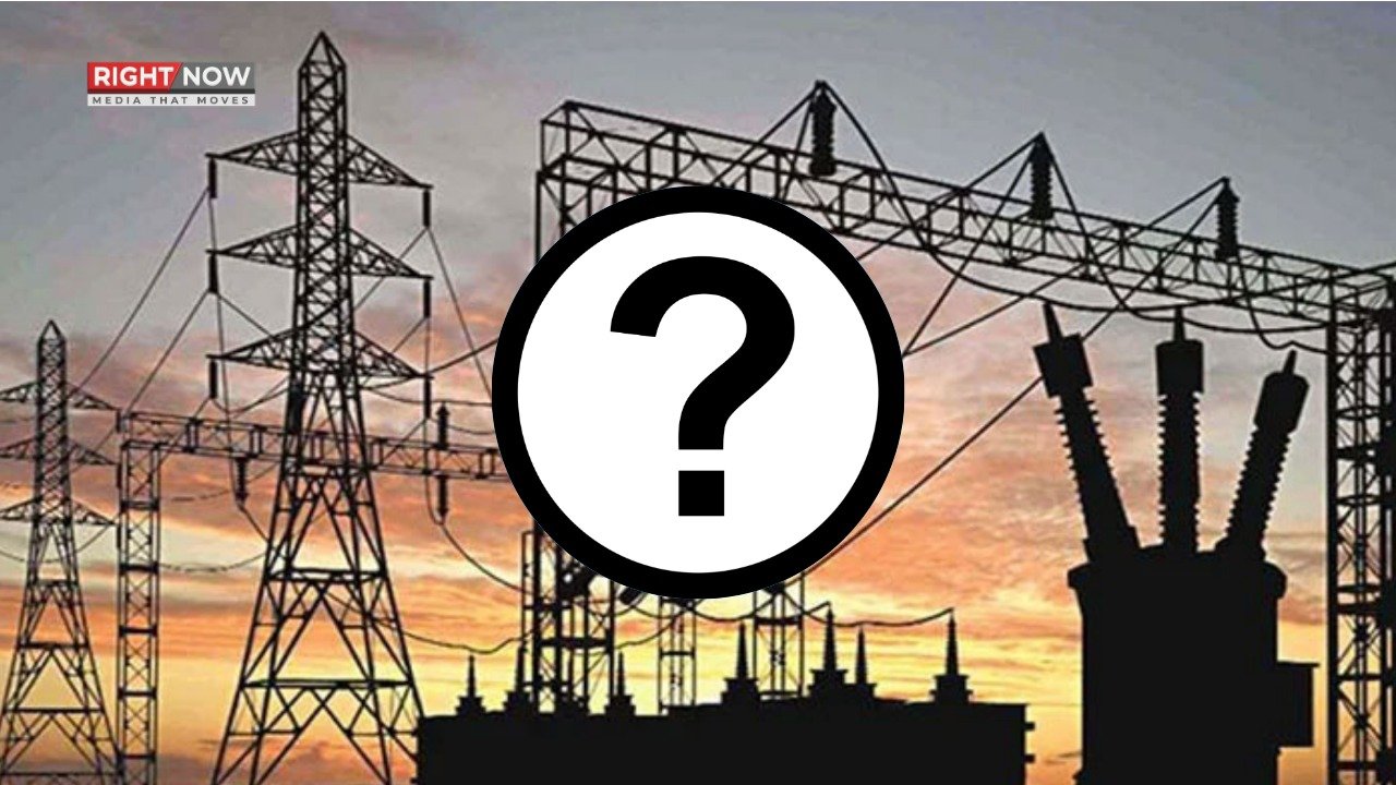 پاور سیکٹر میں نیا نگران ادارہ، شفافیت یا اختیارات کا تصادم؟