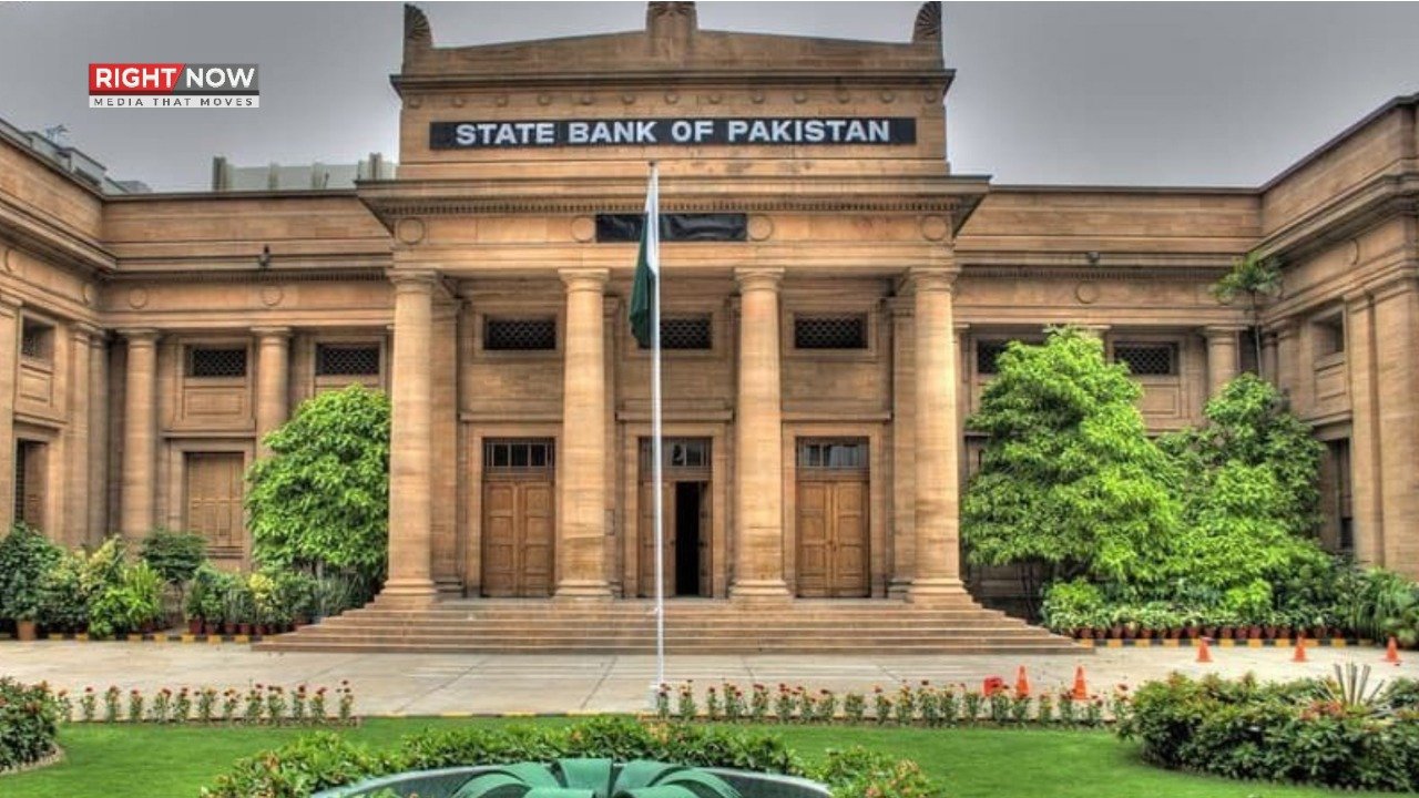 اسٹیٹ بینک کی جانب سے شرح سود 10.5 فیصد پر مستحکم