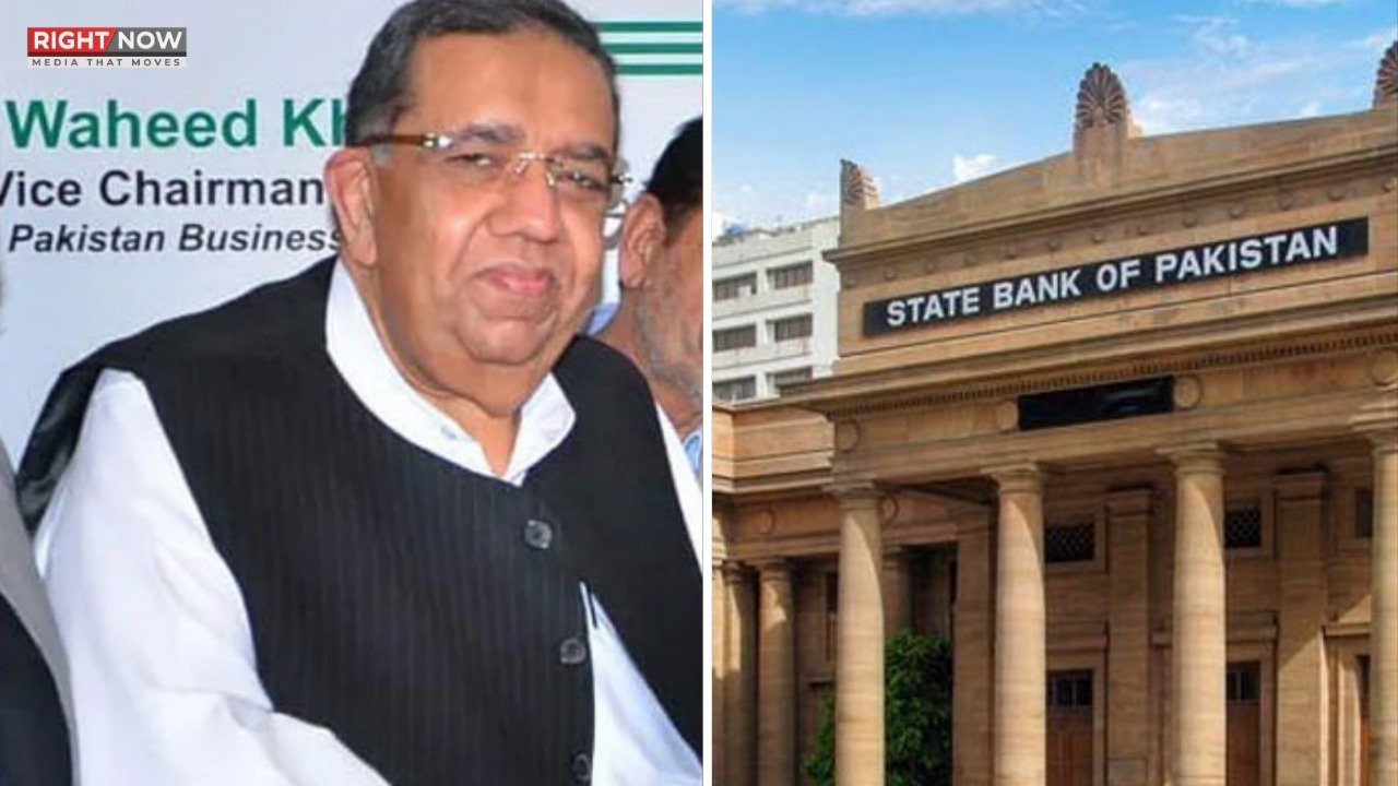 پاکستان بزنس فورم کا مانیٹری پالیسی میں کمی نہ ہونے پر اظہار مایوسی