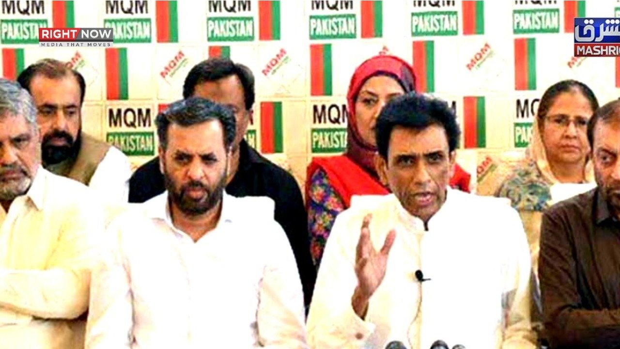 ایم کیو ایم رہنماؤں کی سکیورٹی واپس، ہنگامی پریس کانفرنس طلب