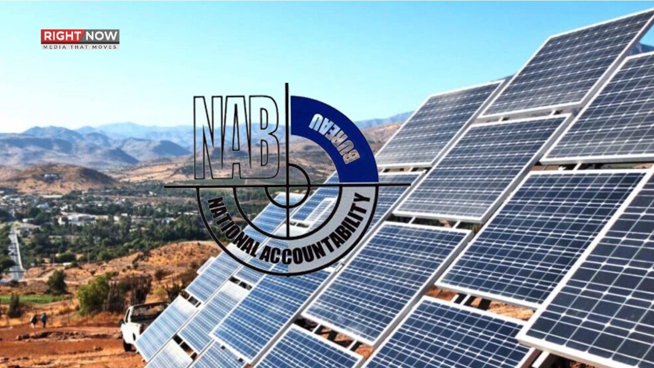 سندھ سولر انرجی پروجیکٹ میں مبینہ کرپشن پر نیب انکوائری