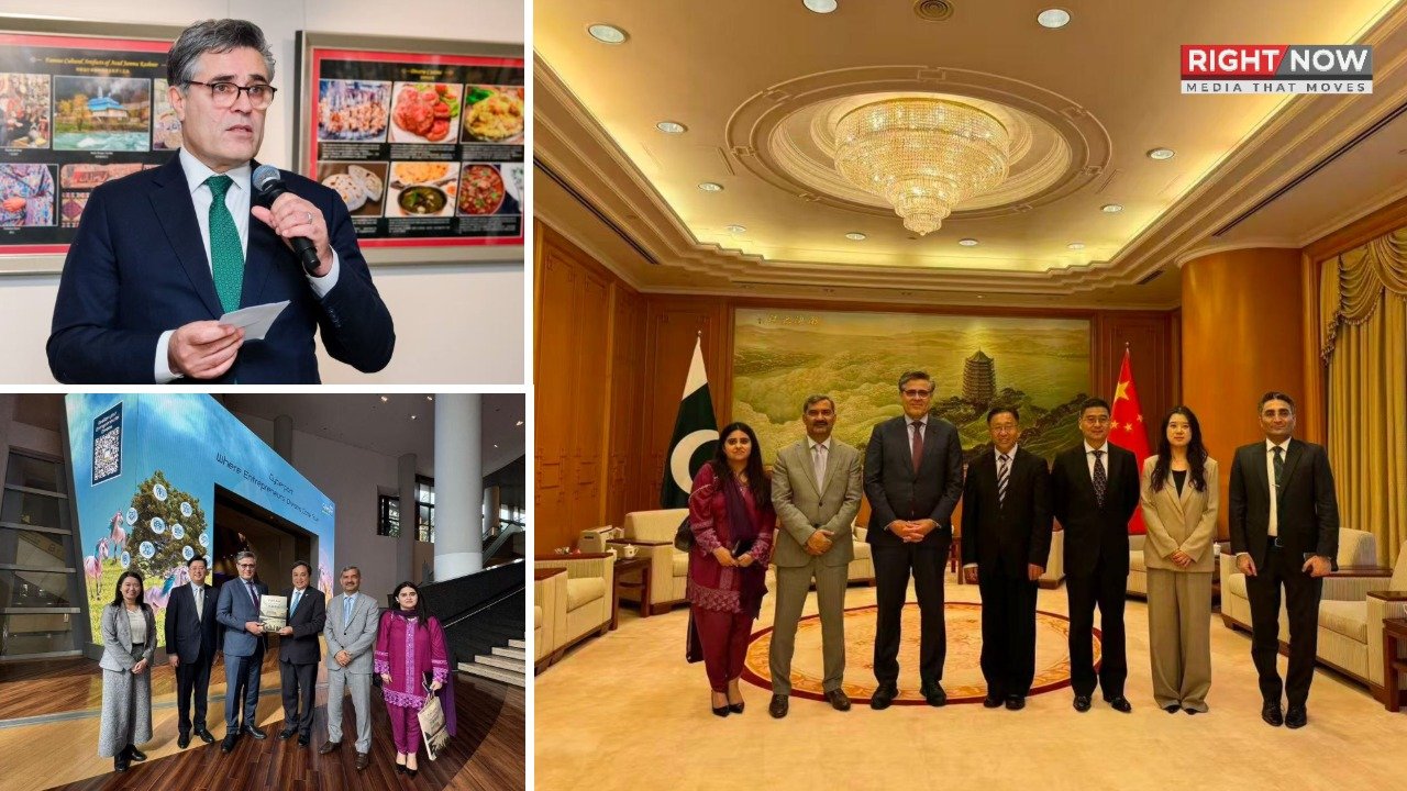پاکستان اور چین کے سفارتی تعلقات کی 75ویں سالگرہ کی تقریبات کا آغاز