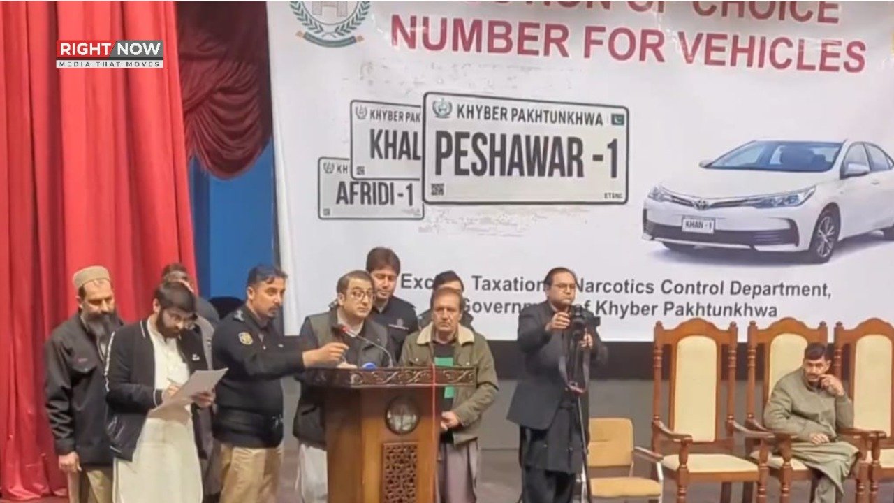 پشاور میں من پسند نمبر پلیٹس کی نیلامی میں 'وزیر-1' سب سے مہنگی
