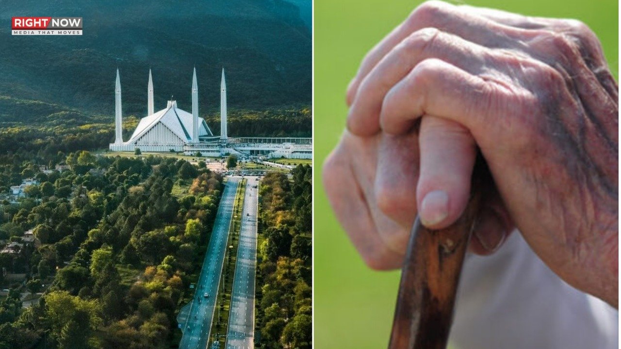 اسلام آباد میں بزرگ شہریوں کو خدمات پر رعایت کا بل منظور