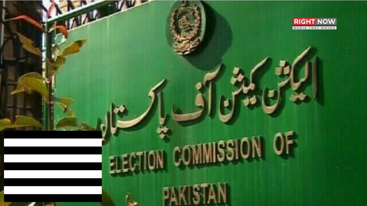 الیکشن کمیشن نے خواتین کی مخصوص نشست پر جے یو آئی کی درخواست مسترد کی