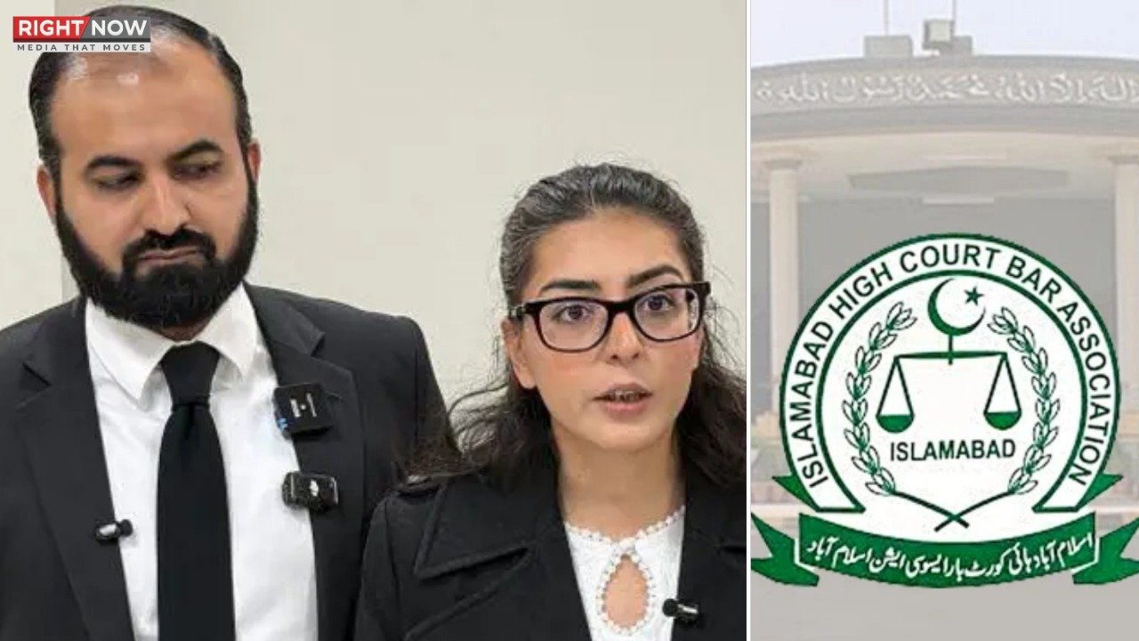 ایمان مزاری اور ہادی چٹھہ کی گرفتاری پر ہائیکورٹ بار کا ردعمل