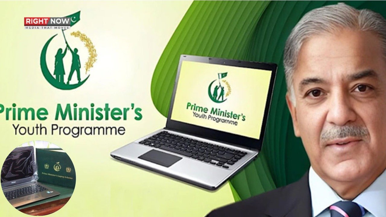 وزیراعظم لیپ ٹاپ اسکیم کے تحت سندھ میں تقسیم کا آغاز