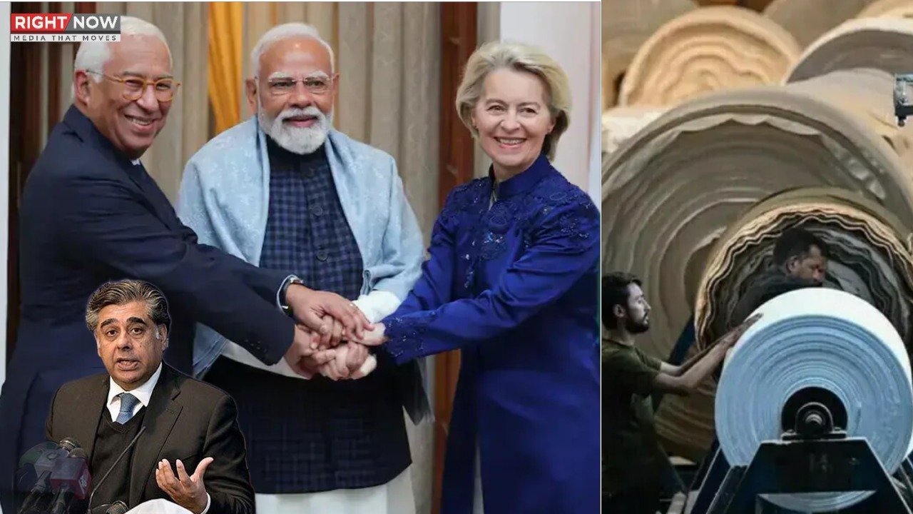 بھارت-یورپی یونین معاہدہ، پاکستانی ٹیکسٹائل برآمدات کو خطرہ