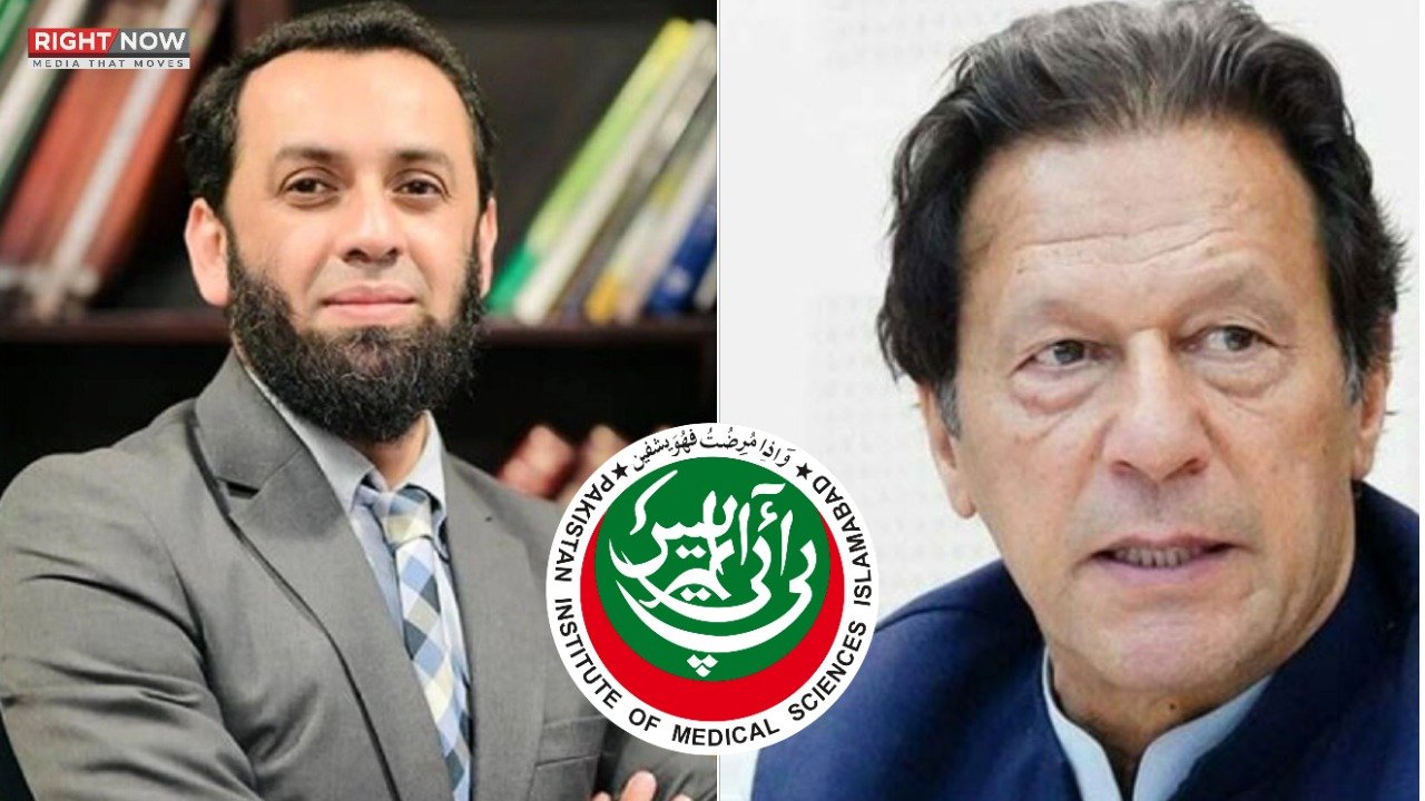 عمران خان کو پمز اسپتال میں طبی معائنہ کے بعد واپس جیل منتقل