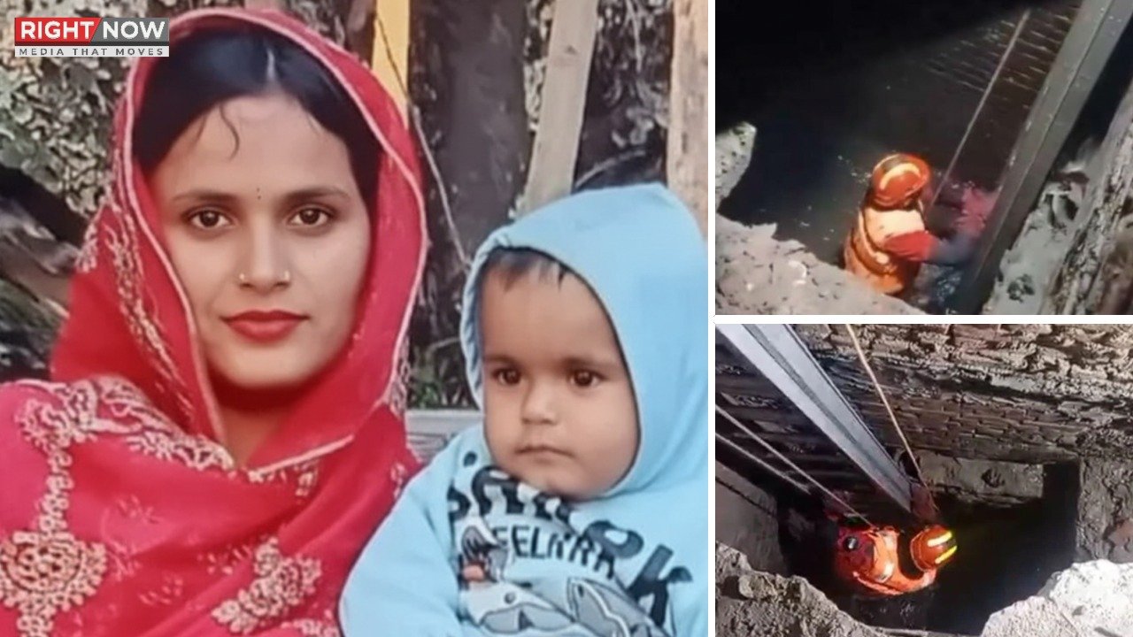 لاہور: داتا دربار کے قریب سیوریج لائن میں ماں بیٹی گر گئیں