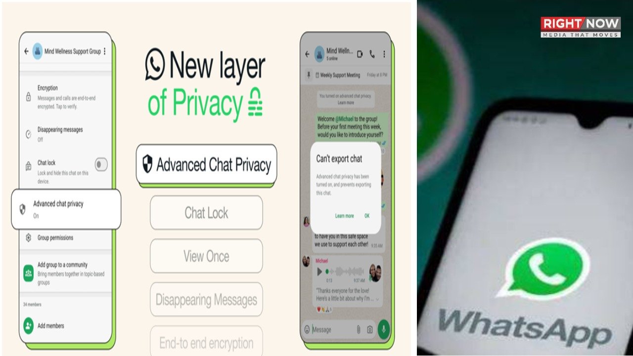 واٹس ایپ کا نیواٹس فیچر صارفین کی پرائیویسی کو بہتر بنائے گا