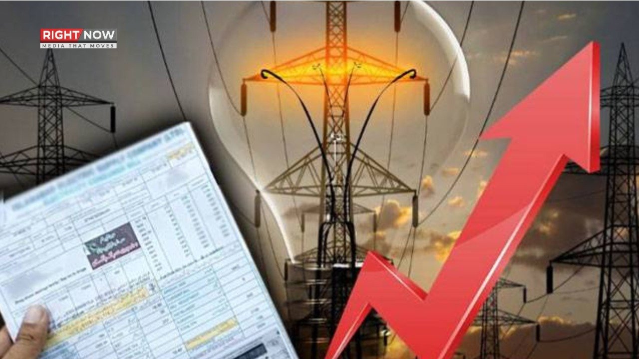 فروری کے بجلی بلوں میں فی یونٹ 1.41 روپے اضافہ متوقع