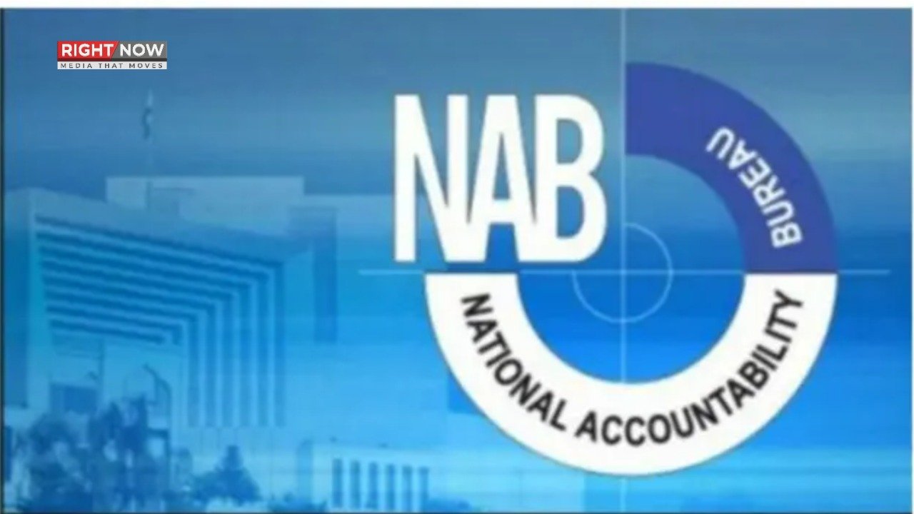 2 ارب کی منتقلی اسکینڈل: نیب نے ڈی جی افسران کی جائیداد تفصیلات طلب کیں