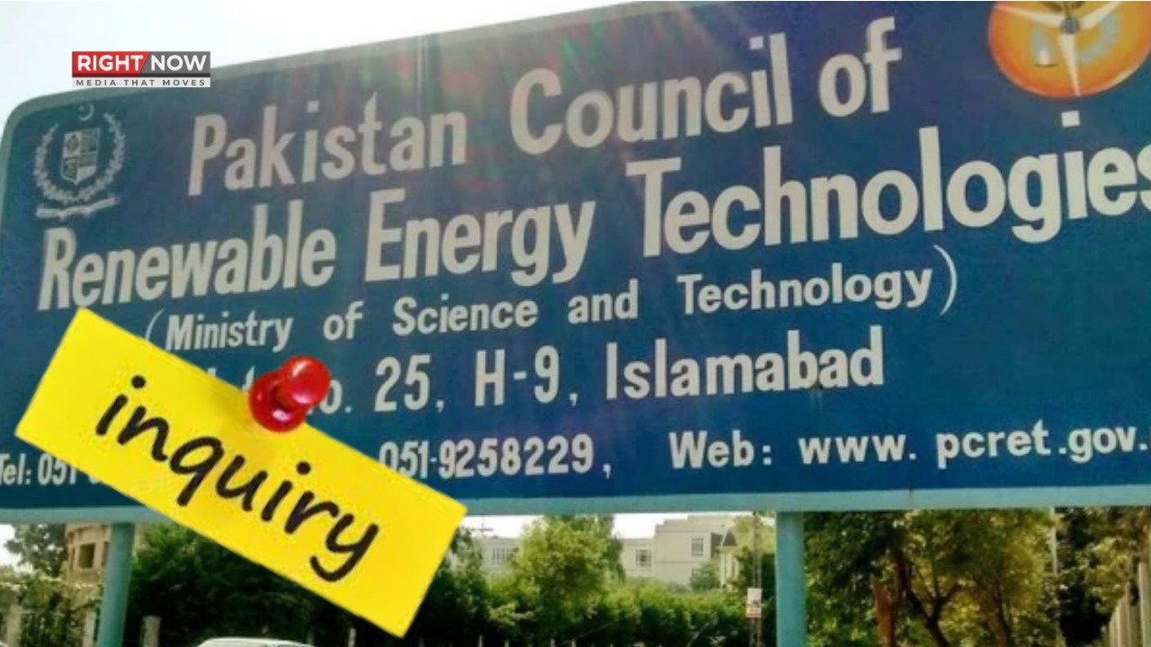 پیکرٹ منصوبے میں مالی بے ضابطگی پر انکوائری شروع