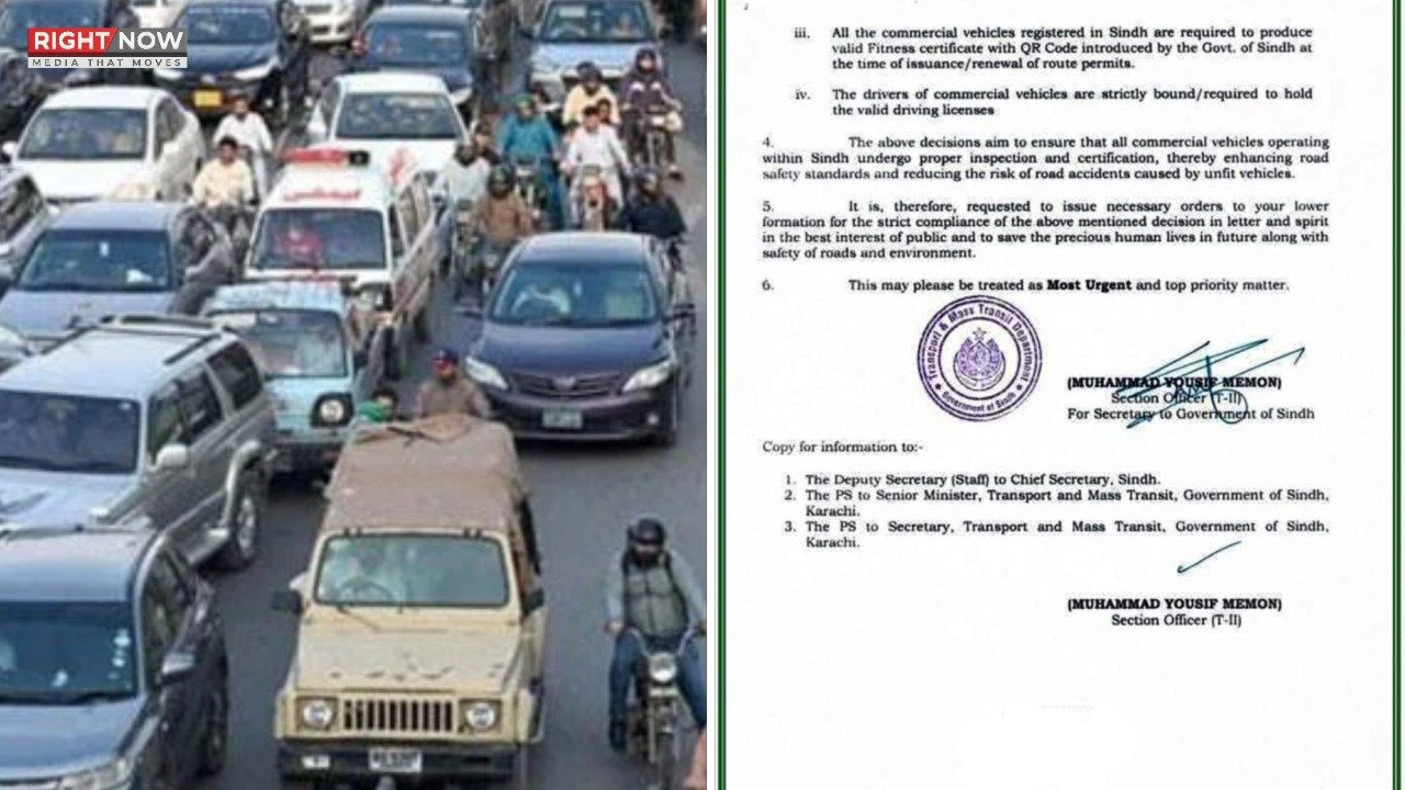 سندھ میں کمپیوٹرائزڈ فٹنس کے بغیر گاڑی چلانے پر پابندی