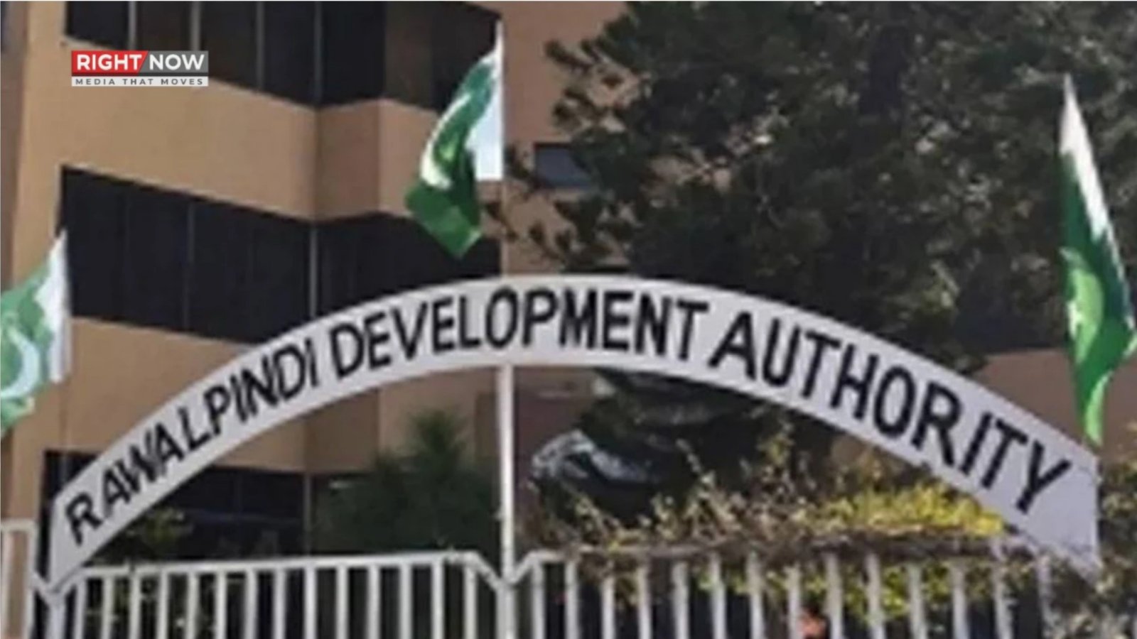 راولپنڈی ڈویلپمنٹ اتھارٹی میگا مالیاتی اسکینڈل، ڈی جی معزول