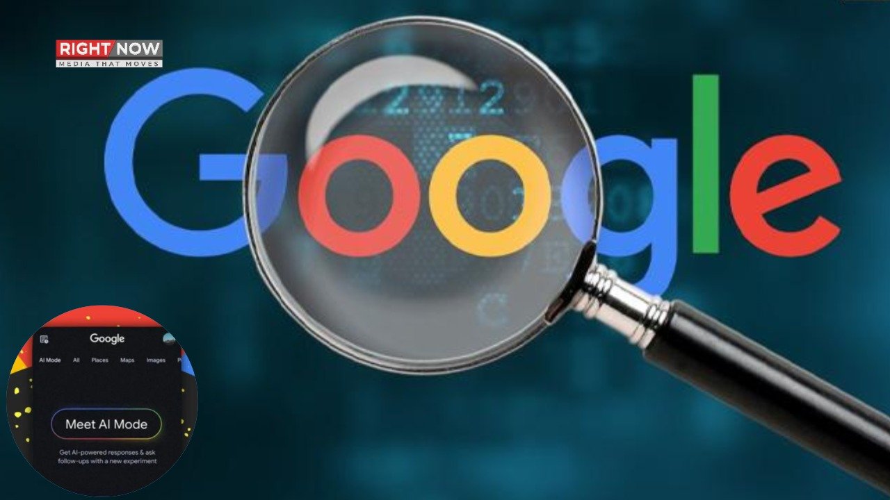 گوگل سرچ میں جیمنائی طرز کا جدید اے آئی فیچر شامل