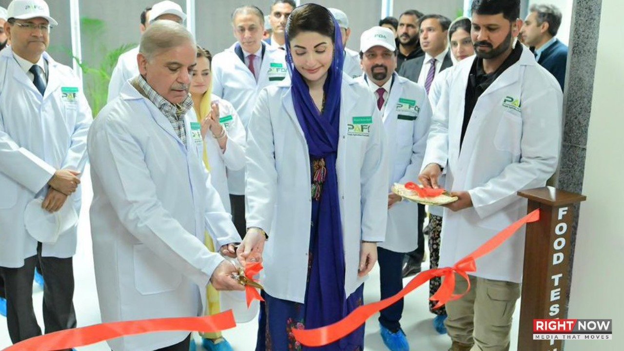 پنجاب ایگریکلچر فوڈ اینڈ ڈرگ اتھارٹی کا افتتاح