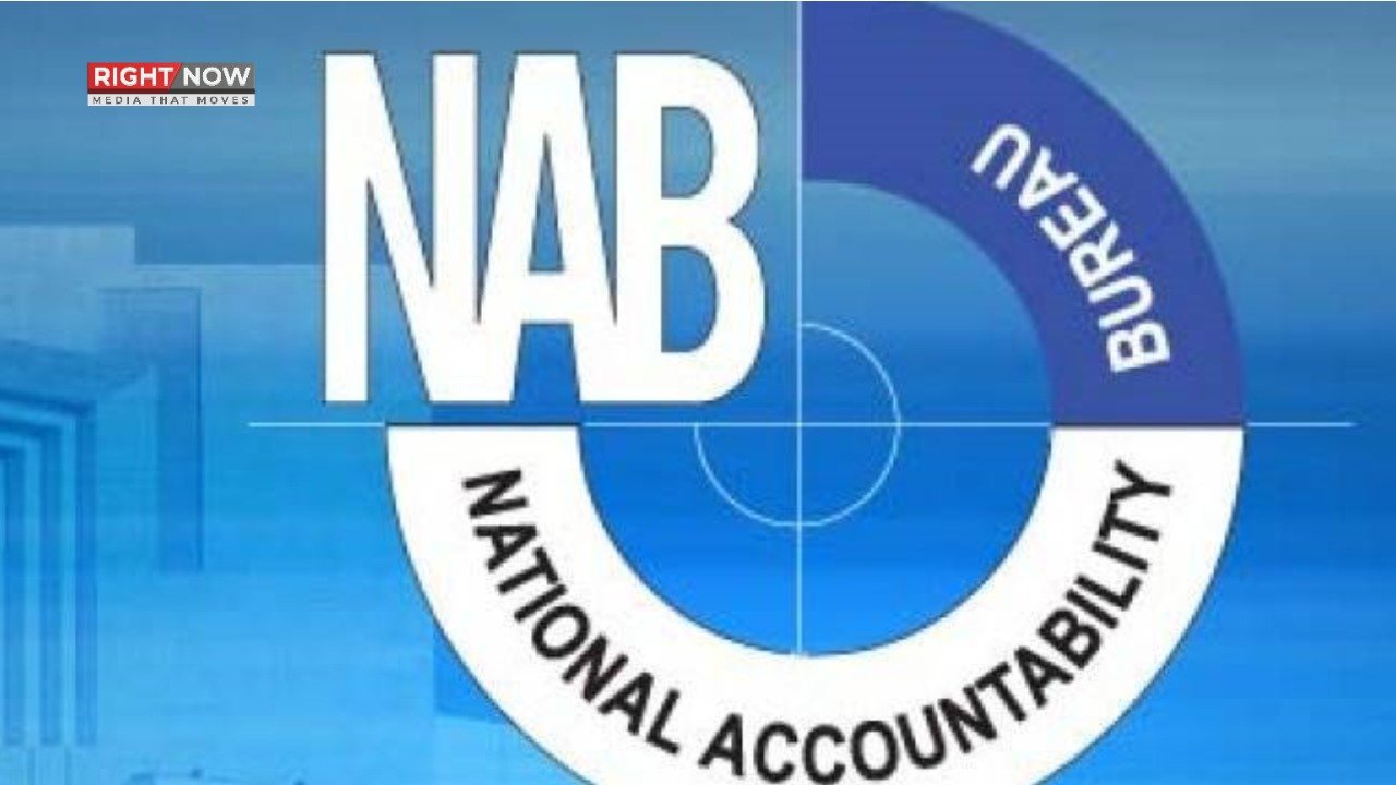 نیب آرڈیننس میں جلد ترامیم اور 50 کروڑ کی حد ختم کرنے کا امکان