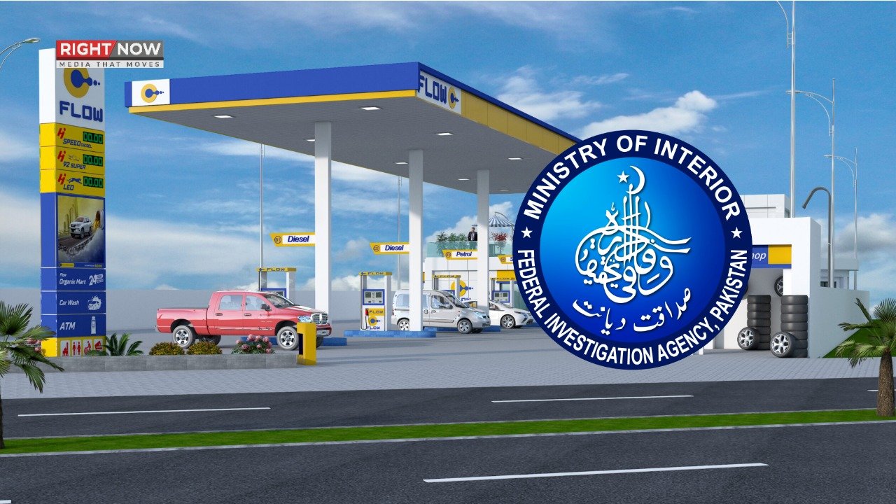 کراچی میں ایف آئی اے کی بڑی ریکوری، پیٹرولیم کمپنی کی ادائیگی