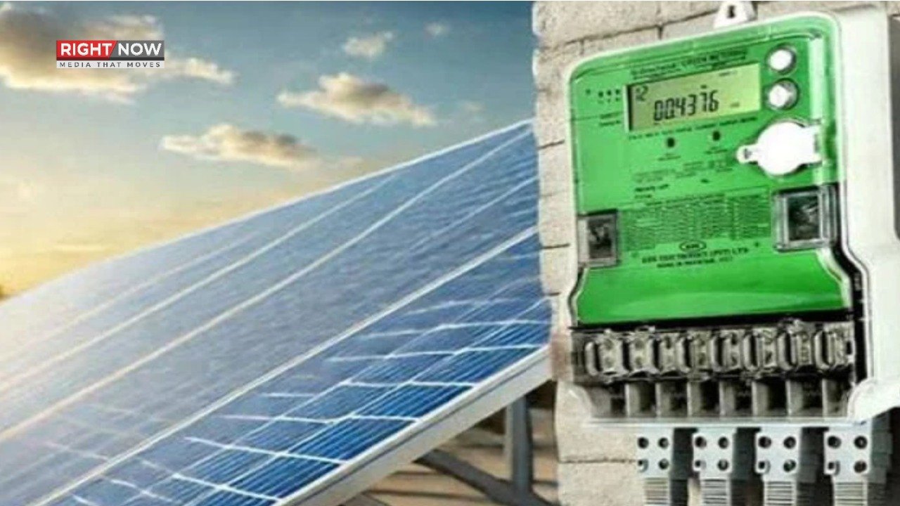 حکومت کی نیٹ میٹرنگ پالیسی میں ترامیم کی منظوری کا فیصلہ