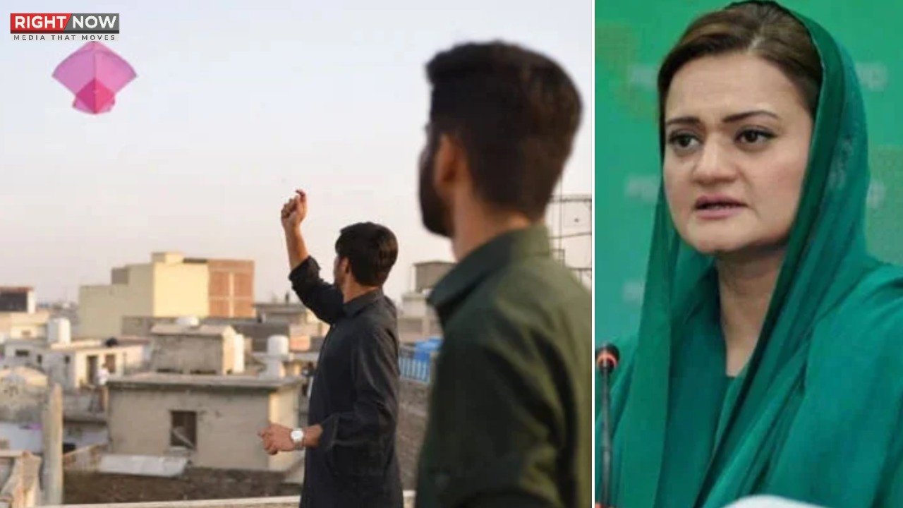 بسنت کے دوران ذمہ داری سے جشن منائیں، مریم اورنگزیب