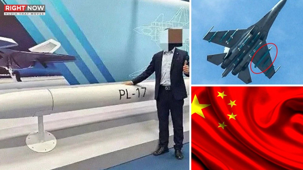 چینی میزائل PL-17 کی پہلی جھلک منظر عام پر
