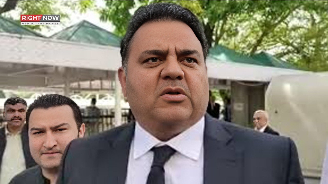 فواد چودھری پر فراڈ کیس میں فرد جرم عائد، صحت جرم سے انکار