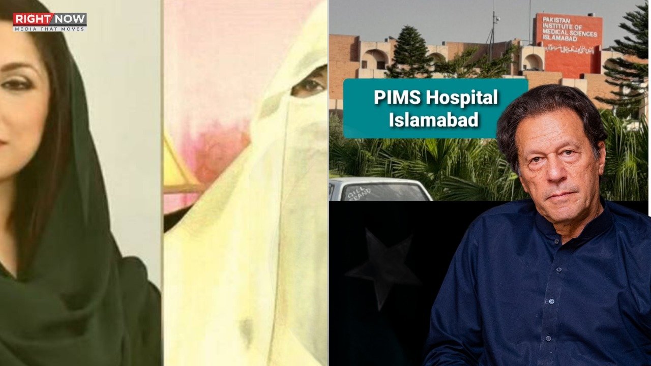 عمران خان کے علاج میں تاخیر پر آنکھ ضائع ہونے کا خدشہ