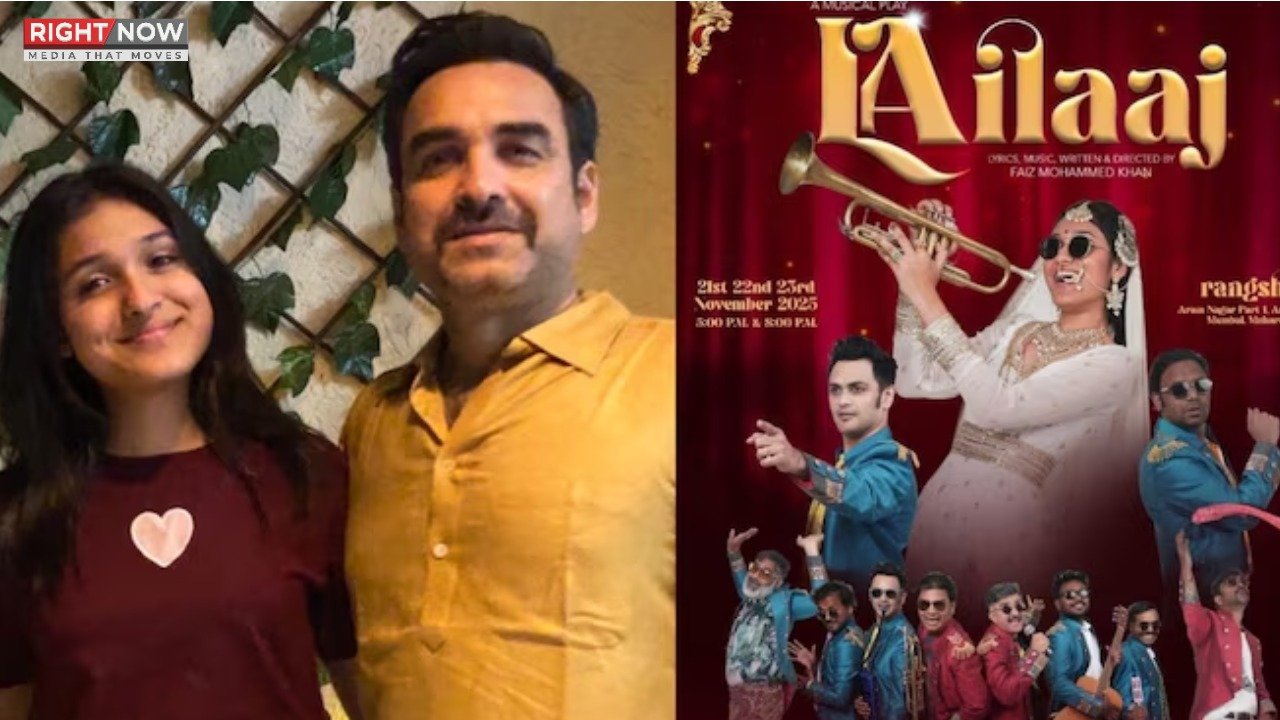 پنکج ترپاٹھی کی بیٹی آشی کا تھیٹر میں شاندار ڈیبیو