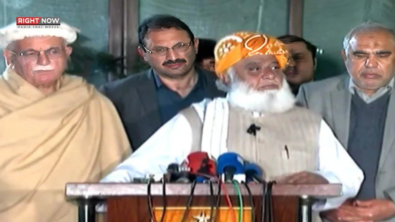 جے یو آئی کی پی ٹی آئی کی شٹر ڈاؤن ہڑتال کی حمایت