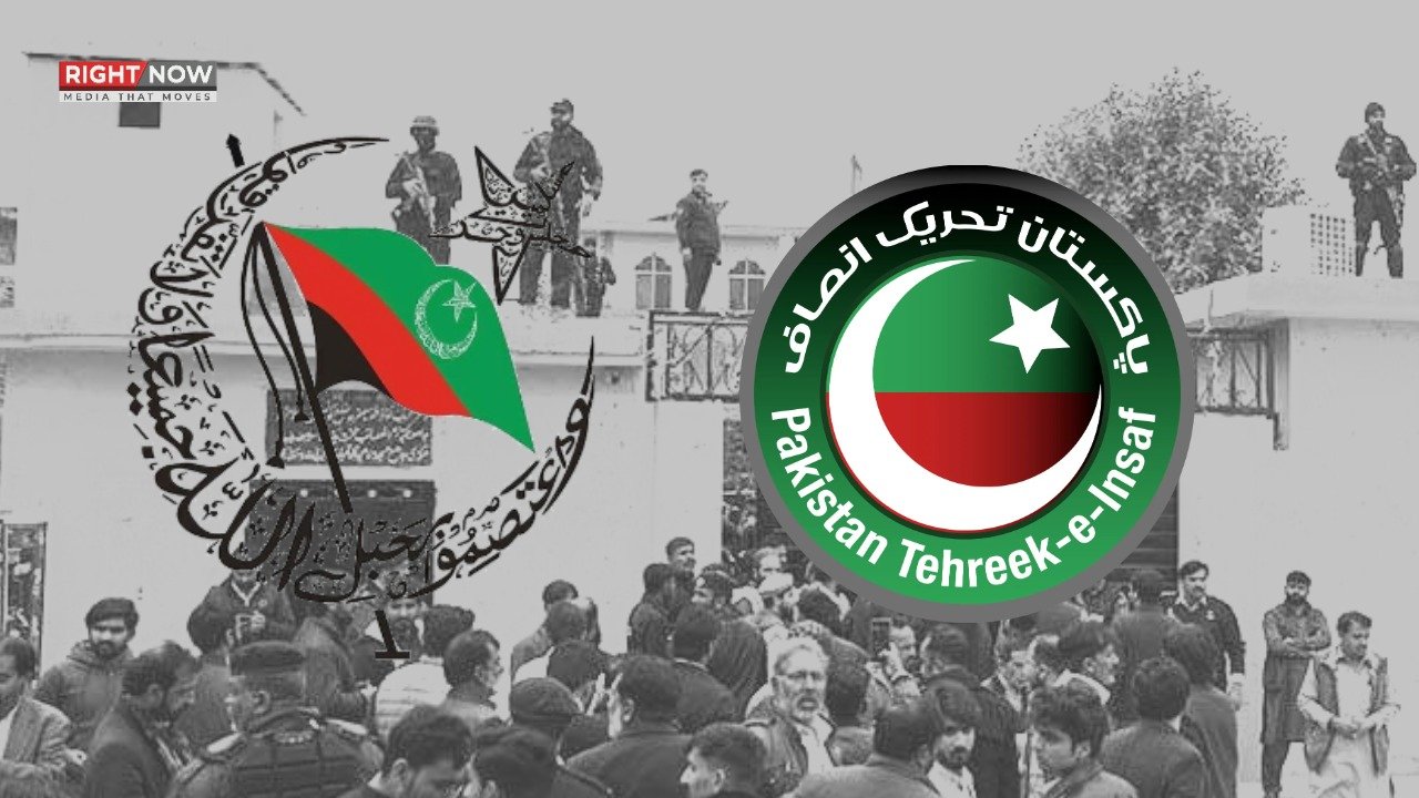 پی ٹی آئی نے مجلس وحدت مسلمین کی سوگ کی کال کی حمایت کی