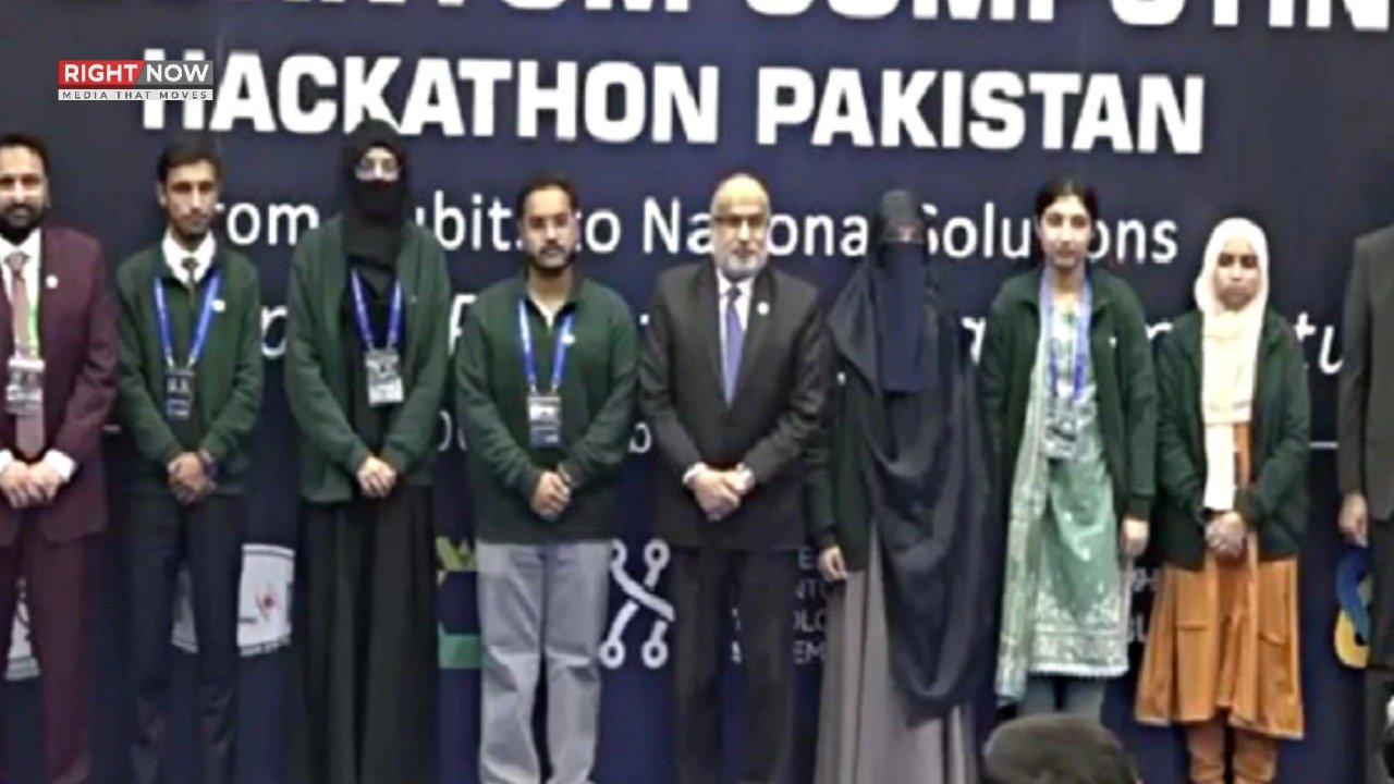 پاکستان میں پہلی کوانٹم کمپیوٹنگ ہیکا تھون کامیابی سے مکمل