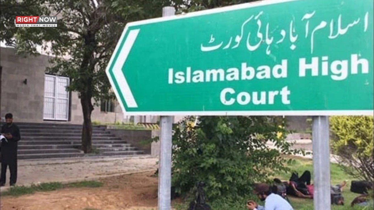 اسلام آباد ہائیکورٹ نے ٹیکس دہندگان کا ڈیٹا ظاہر کرنے کا حکم معطل کر دیا
