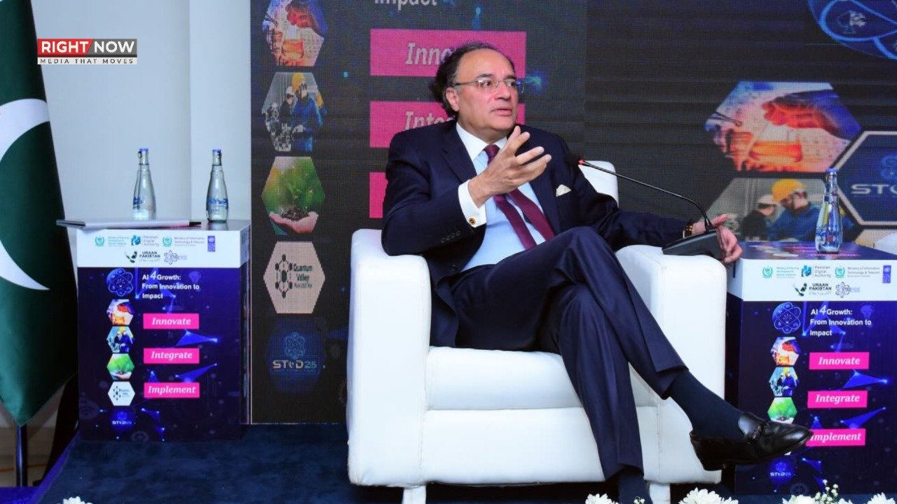 مصنوعی ذہانت سے نظام شفافیت اور مالیاتی نتائج میں بہتری