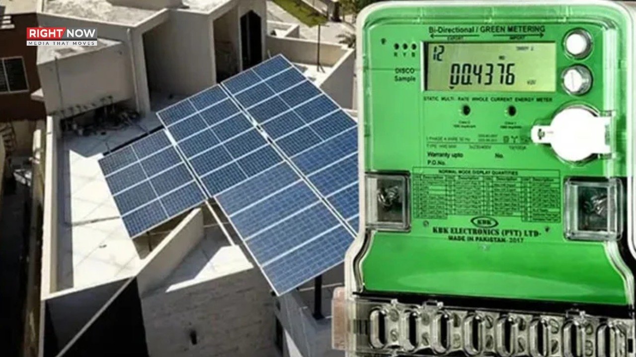 نیپرا کے نیٹ بلنگ اعلان پر پی ٹی آئی سینیٹر کا سخت ردعمل