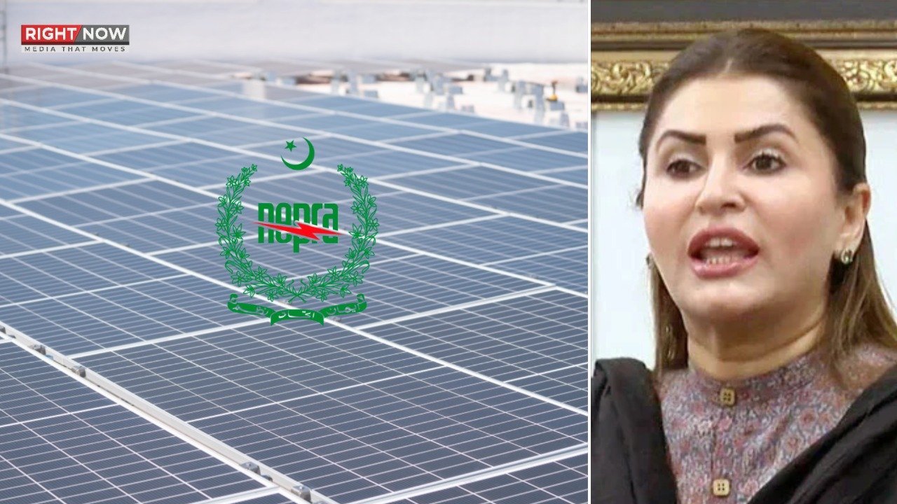 پیپلز پارٹی کی نیپرا کے سولر قواعد پر حکومت پر تنقید