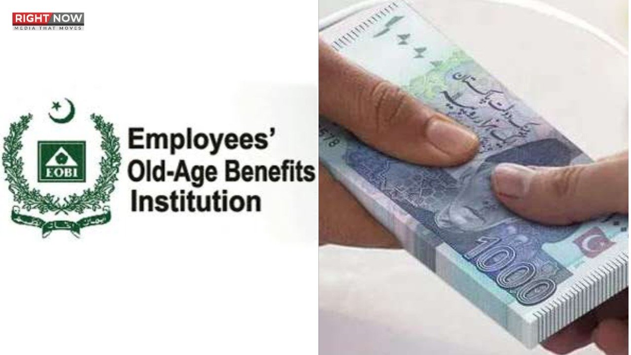 ای او بی آئی خواتین ملازمین کی پنشن شراکت کا نیا فیصلہ